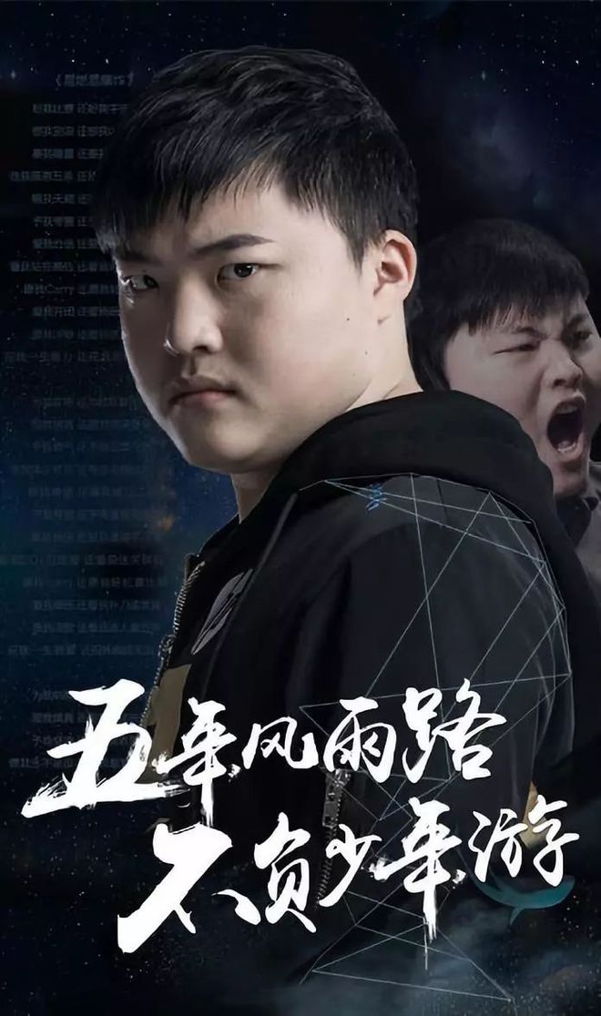 FNC险胜T1，Uzi三分雨点燃全场