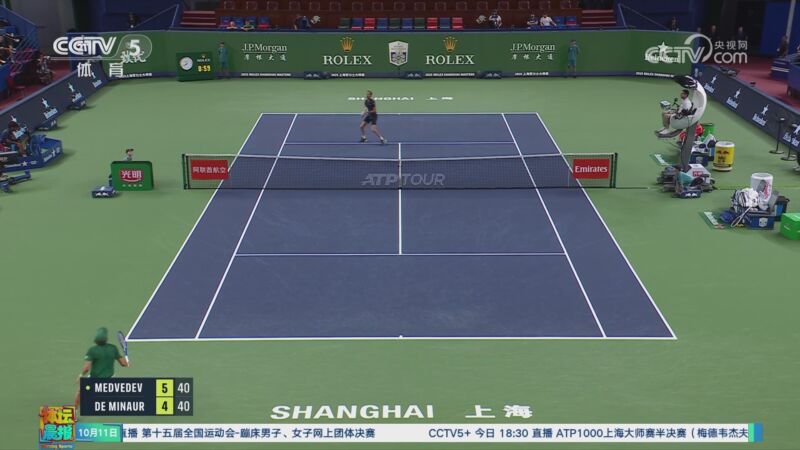 英国网球队强势德国网球队,梅德韦杰夫完成帽子戏法的简单介绍 英国网球队强势德国网球队,梅德韦杰夫完成帽子戏法的简单介绍