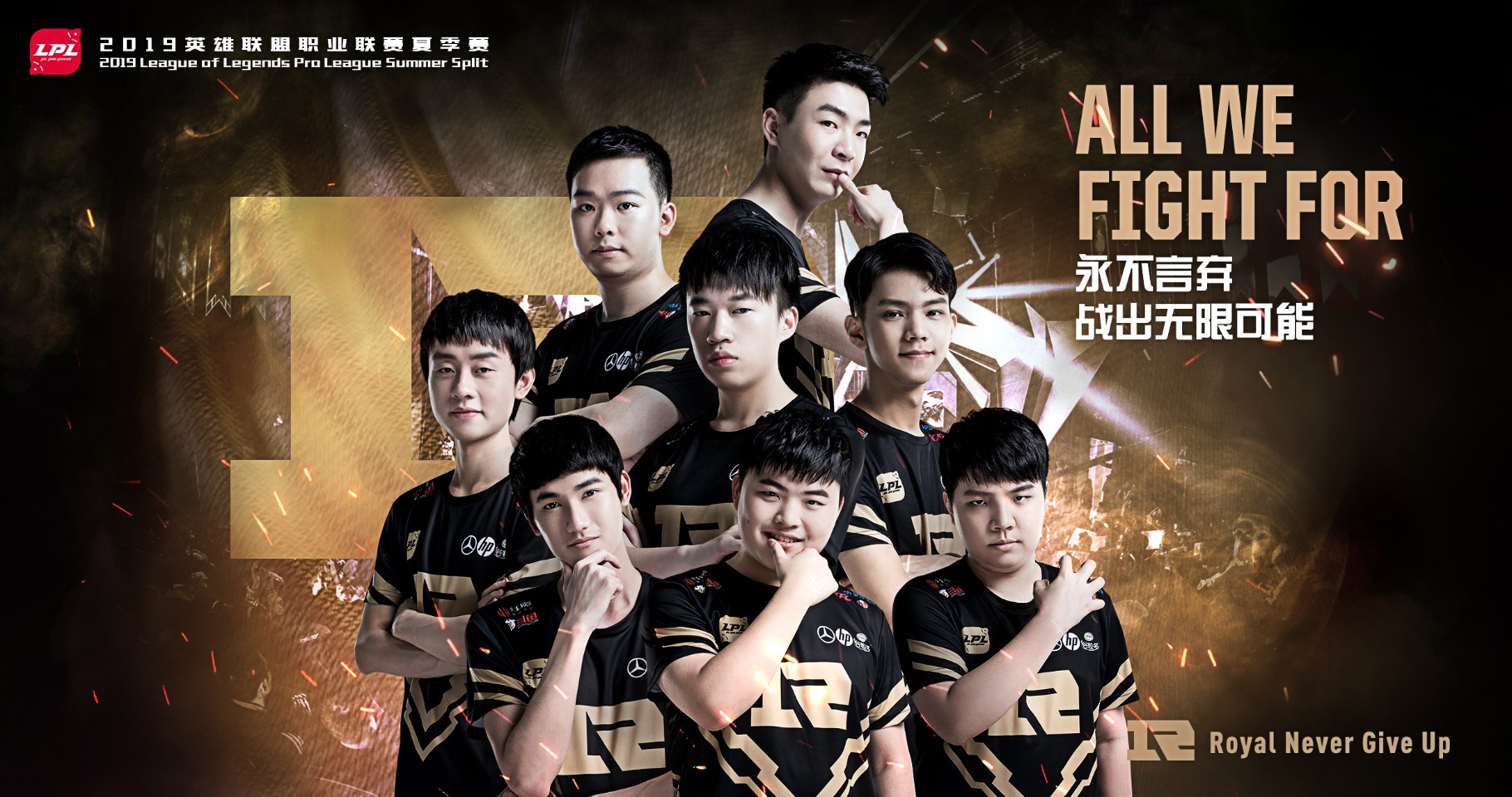 RNG横扫IG,Gumayusi爆发神勇 RNG横扫IG,Gumayusi爆发神勇