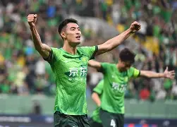 国安主场战平泰达，积分榜稳居前四的简单介绍