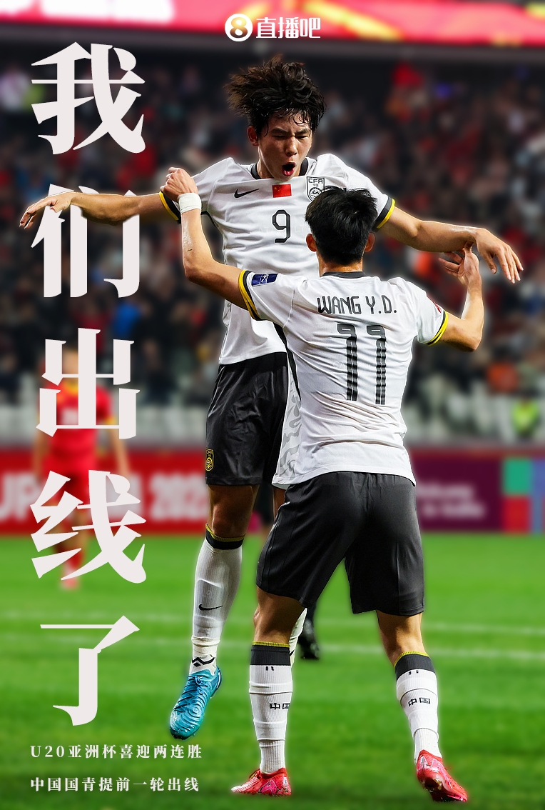 豪门对决,烽火连天,谁将捧起胜利的奖杯?的简单介绍 豪门对决,烽火连天,谁将捧起胜利的奖杯?的简单介绍