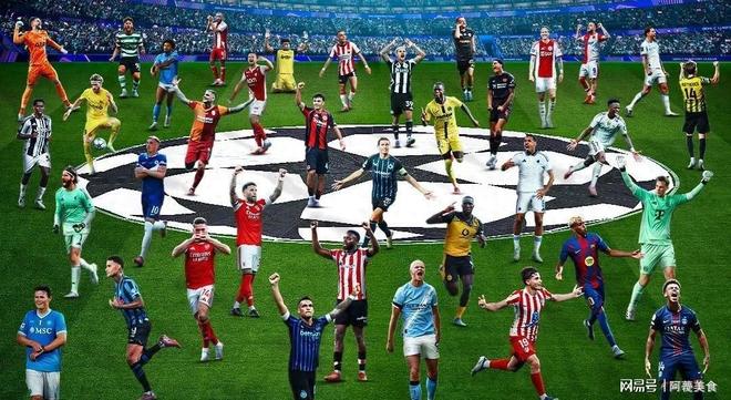 挑战紧张!欧洲豪门队伍壮大频频交锋 挑战紧张!欧洲豪门队伍壮大频频交锋