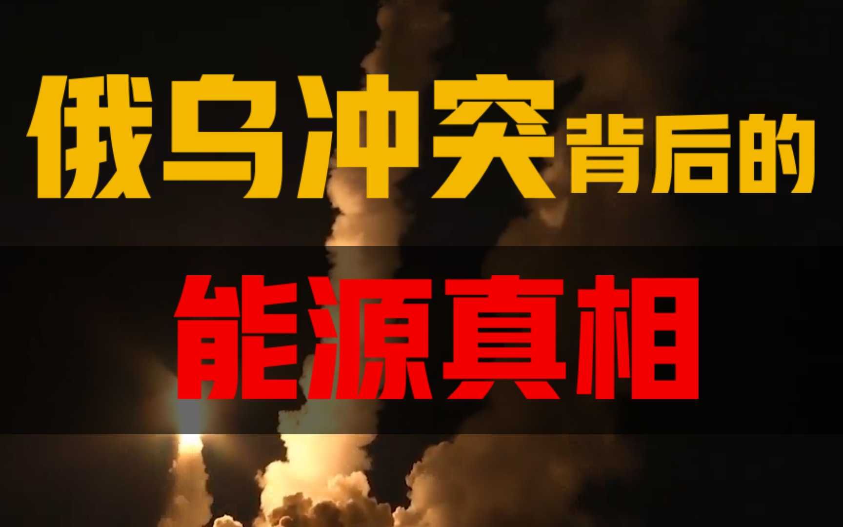 运动战术博弈，场上纷争丝毫不减的简单介绍